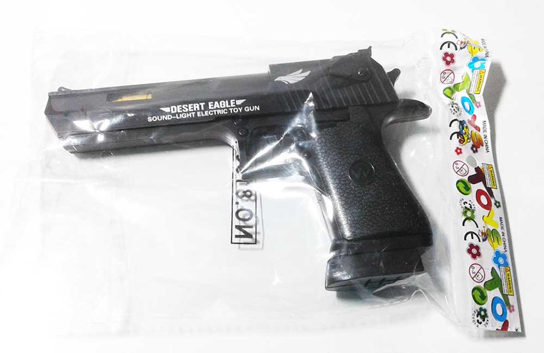 Desert Eagle Style Moving Toy Gun Desert Eagle Style Moving Toy Gun