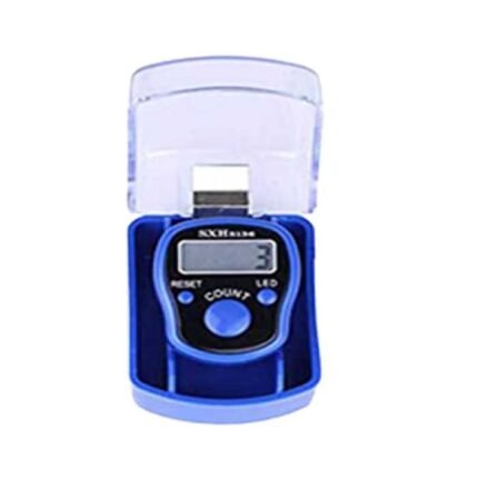 Digital Tasbeeh Counter